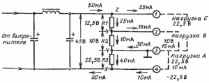 Подбор резисторов делителя напряжения